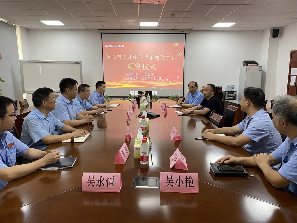 1629444866359884B0Yi.jpg 11.jpg