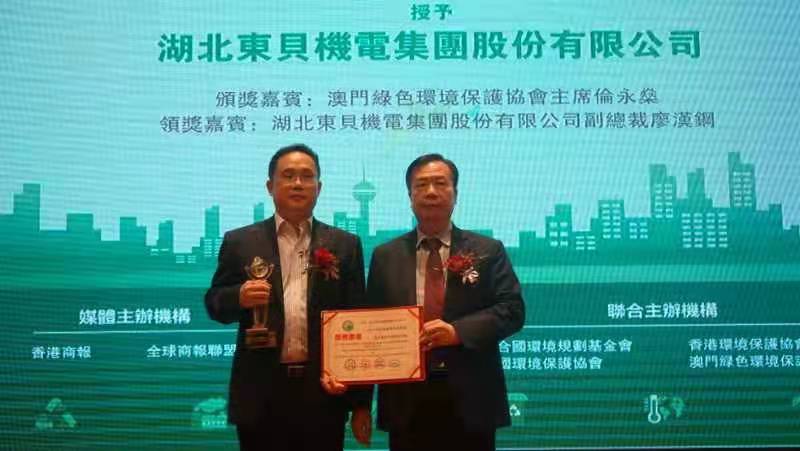 1641884569163089okvn.jpg 微信圖片_20211231183254.jpg