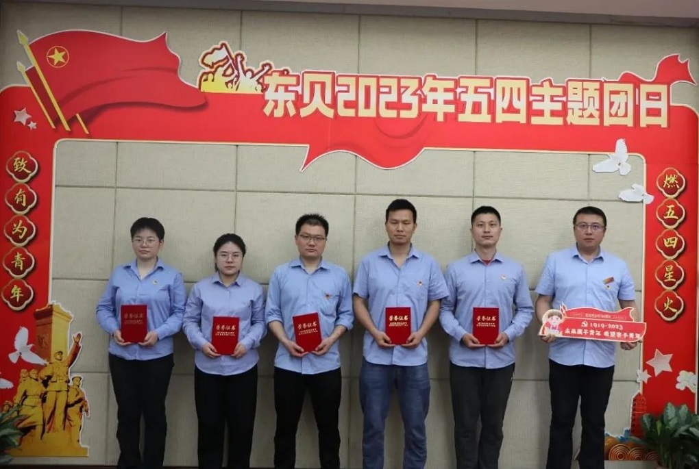 1684909704377129Gj9W.jpg 1684909704377129Gj9W.jpg