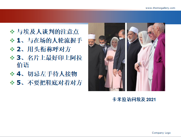 1686550351320269MLCa.png 6.png