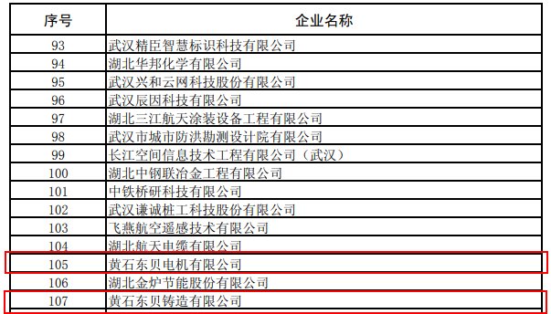 1690437246278203GgvB.png 13.png