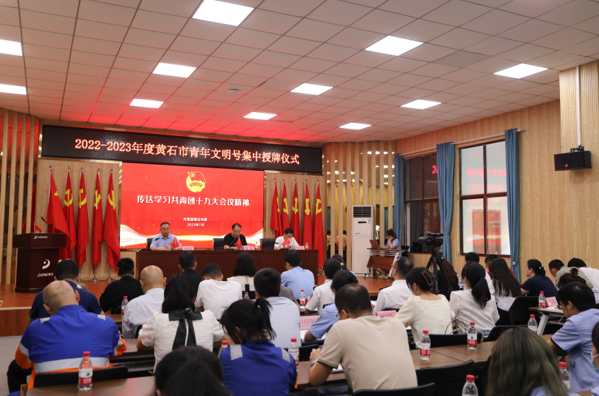 1690442600894547ZyQ8.png 29.png