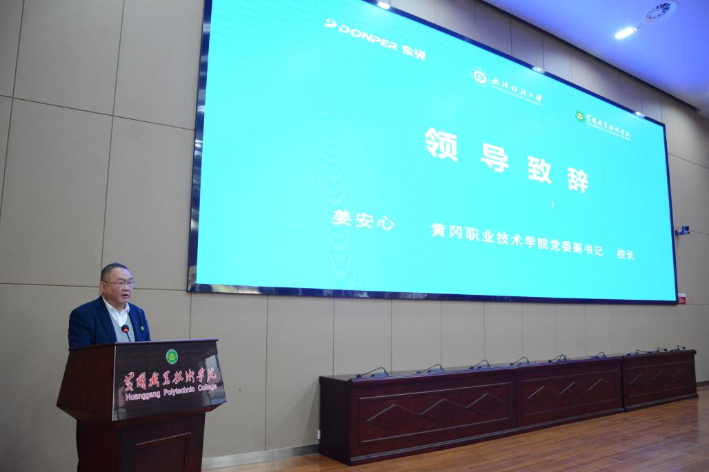 1702977131835450tNbB.png 54.png